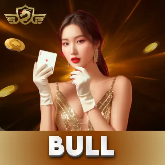 DU88 Bull Bull