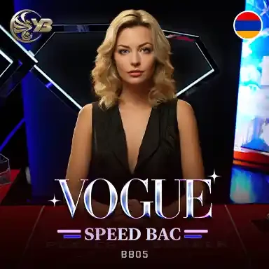 DU88 Vogue Speed Bac BB05
